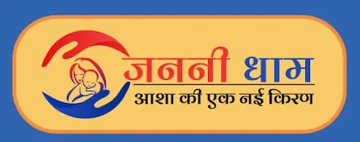 Janani Dham